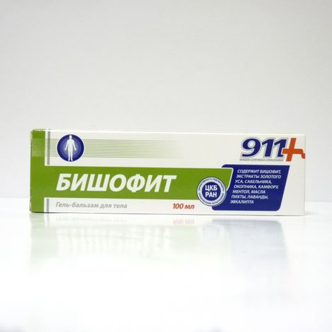 Суставит Мазь Для Суставов Где Купить