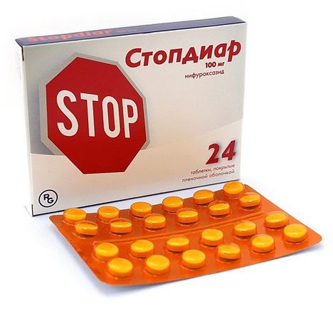 Стопдиар Таблетки Купить В Минске