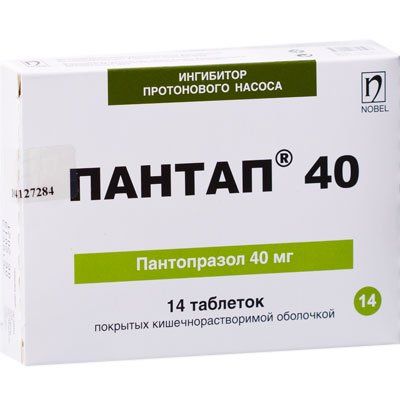 Пантап 40 мг инструкция по применению. Пантап. Пантаз таблетки. Пантап 40. Таблетки от желудка Пантопразол.