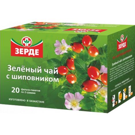Шиповниковый Чай Купить В Минске