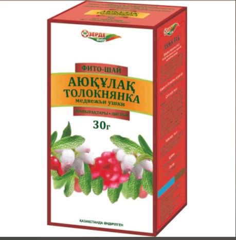 Толокнянка В Таблетках Купить В Аптеке