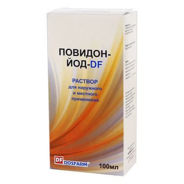 Раствор 100 мл. Повидон йод 500 мл. Повидон-йод 10% 100 мл. Йод 100 мл. Повидон-йод р-р наруж 10% 500мл.