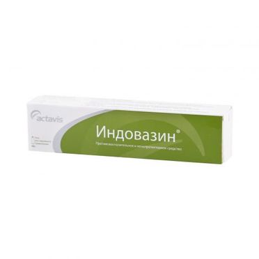 Индовазин Гель Купить В Гомеле